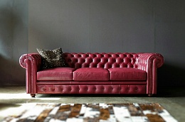 Трёхместный кожаный диван CHESTER Classic (бордовый)