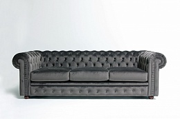 Трёхместный диван CHESTER Classic в ткани (серый)